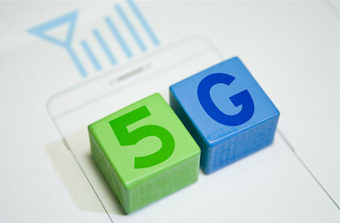 邬賀(he)铨：5G時代， 我們(men)将面臨四類(lei)安全挑戰!