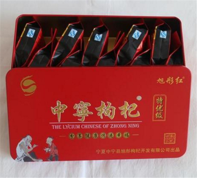 甯夏(xià)枸杞鐵盒包裝